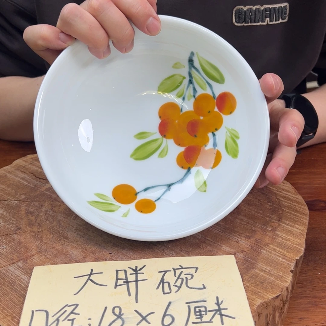 瓷片景德镇瓷器手工手绘制作