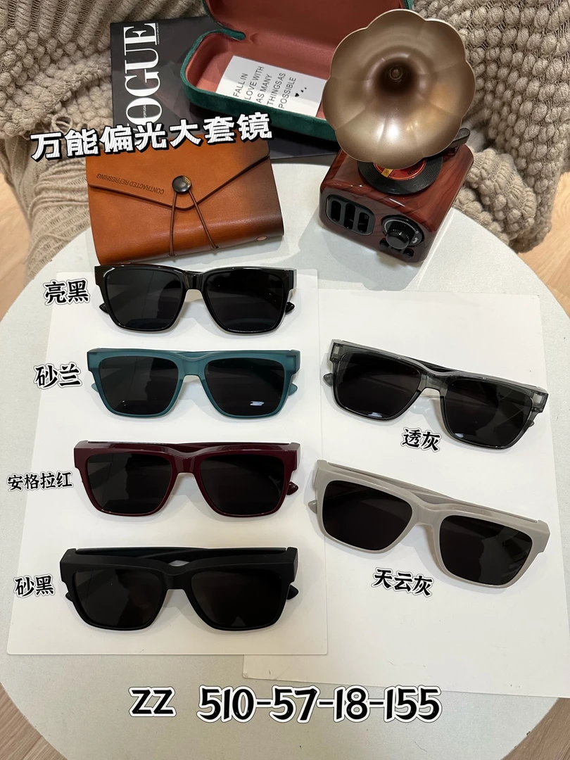 万能套镜超轻便携太阳镜套镜高清偏光防紫外线近视用时尚百搭