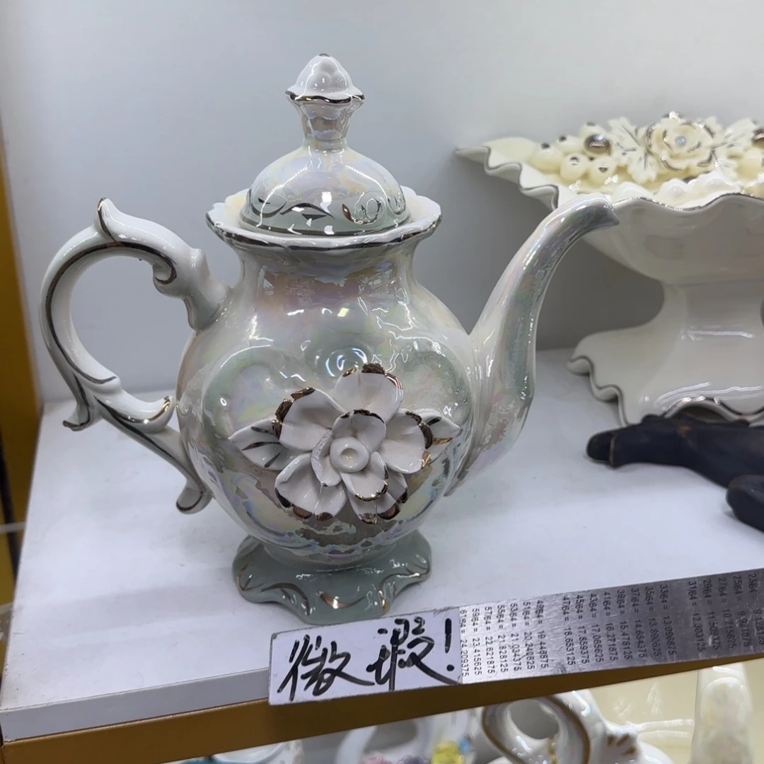 瓷片陶瓷工艺花瓶摆件