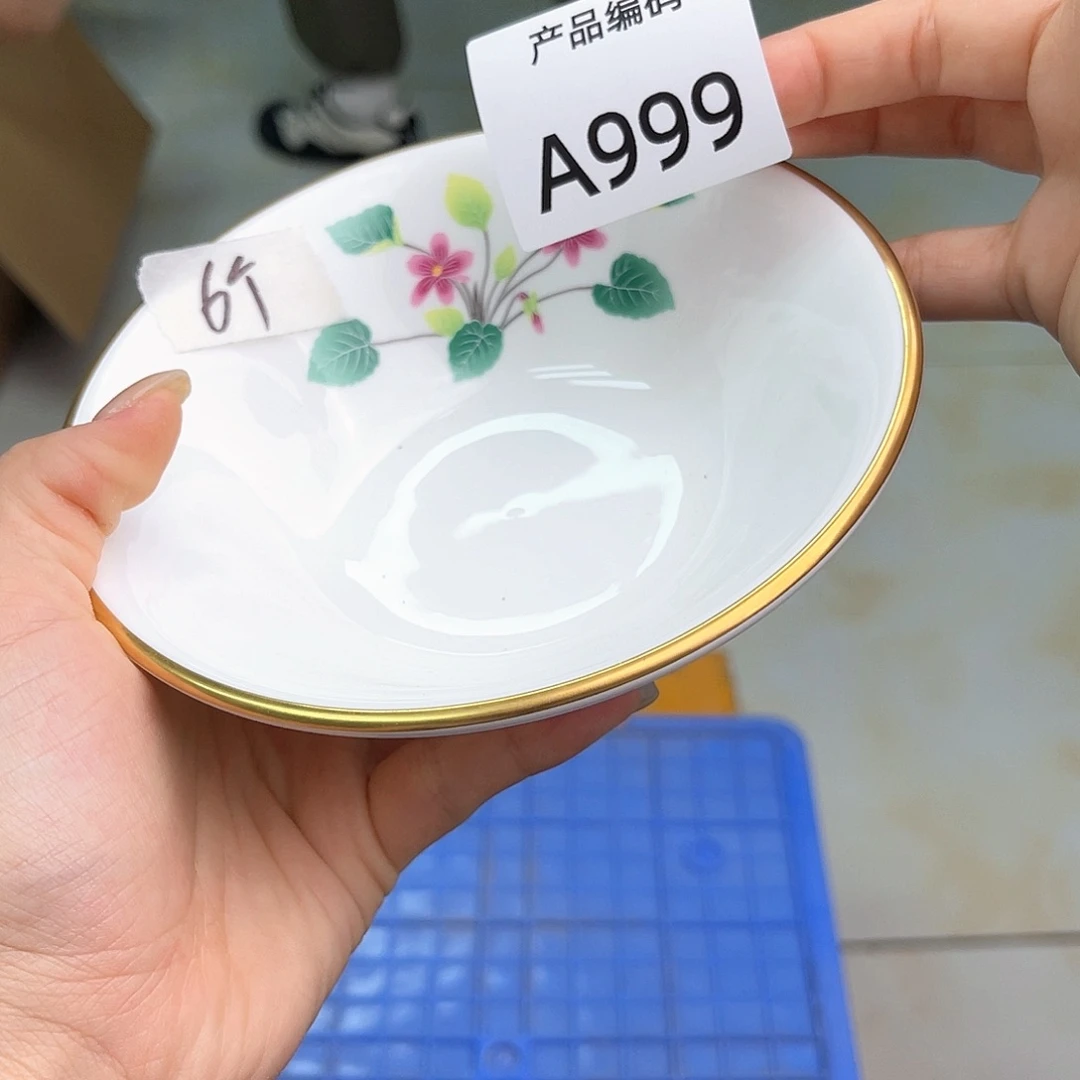 哦哦哦哦哦哦哦哦哦哦
