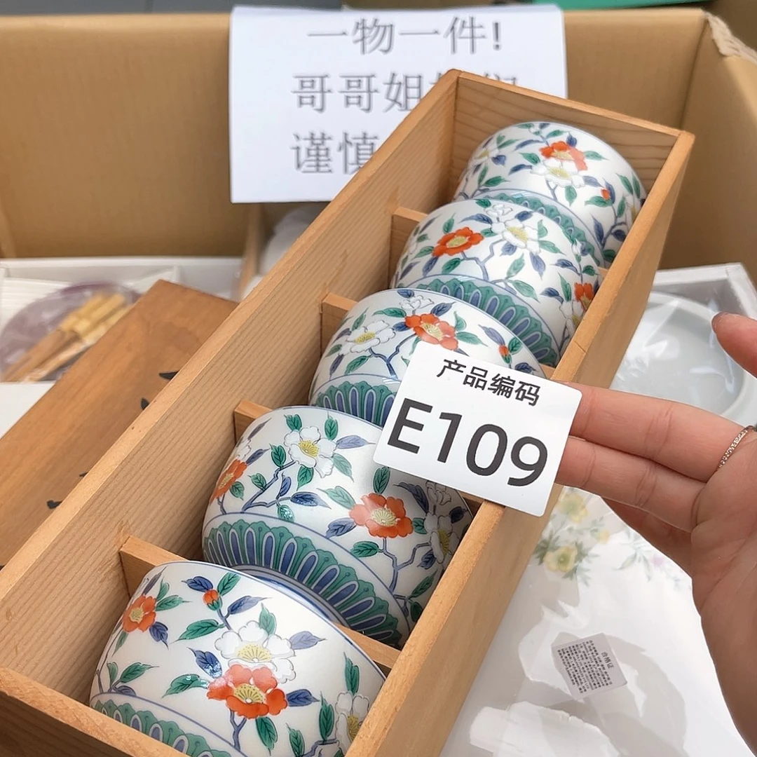 瓷片哦哦哦哦哦哦哦