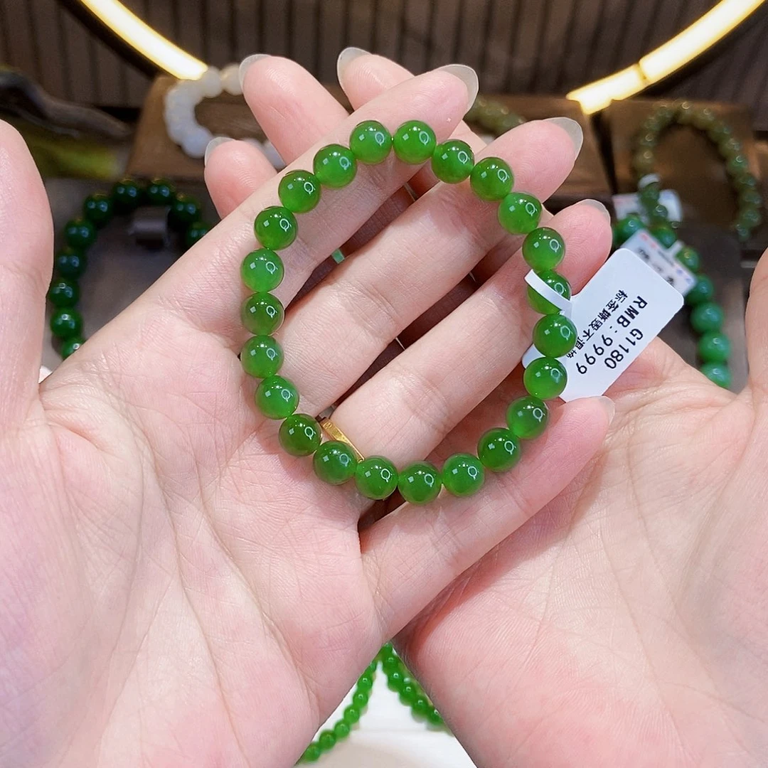 手链未镶嵌和田玉G1180