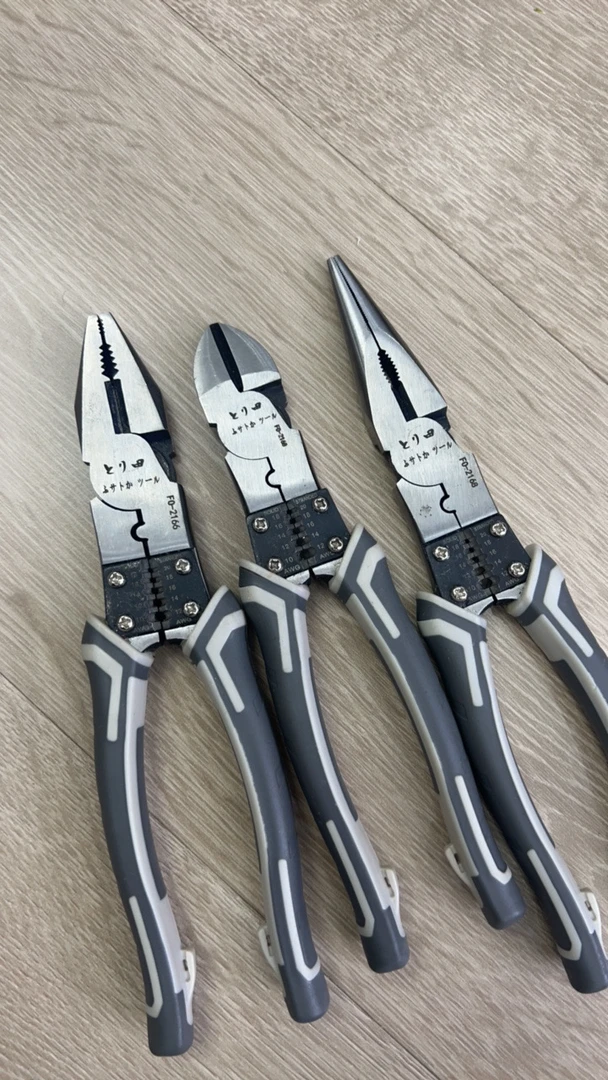 8寸老虎钳平 斜 尖口