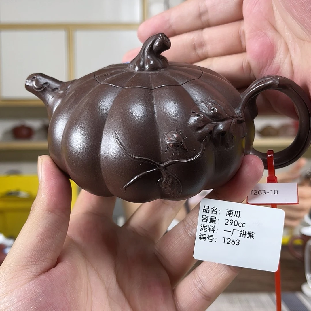 茶壶紫砂紫砂工艺厂