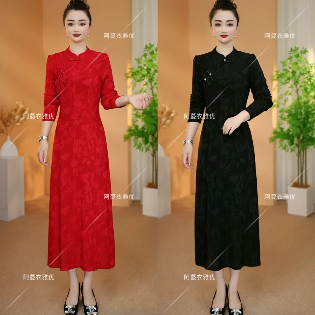 【衣雅严选】8068-2302#衣雅原版正版名媛风提花长袖旗袍连衣裙