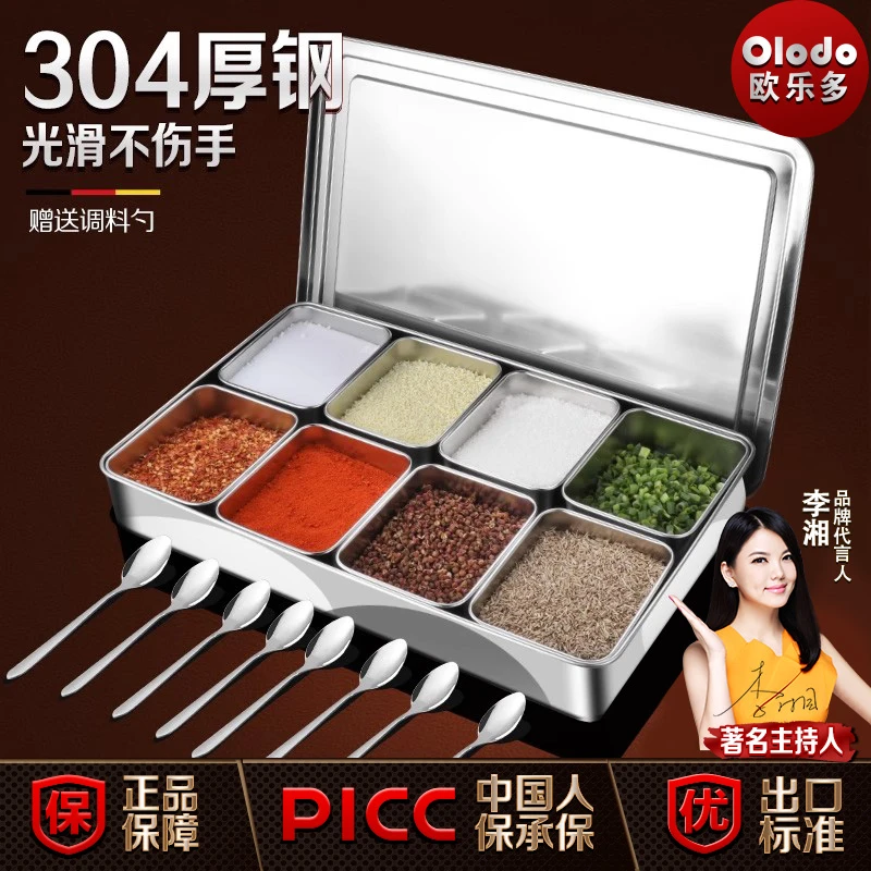 304不锈钢冰粉配料盒商用配菜盒子组合套装带盖调料盒调料收纳盒