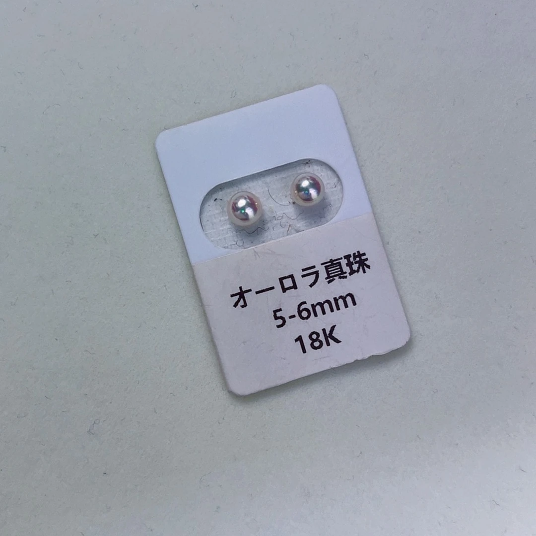 18K金镶嵌海水珍珠海水akoya耳钉5-6mm
