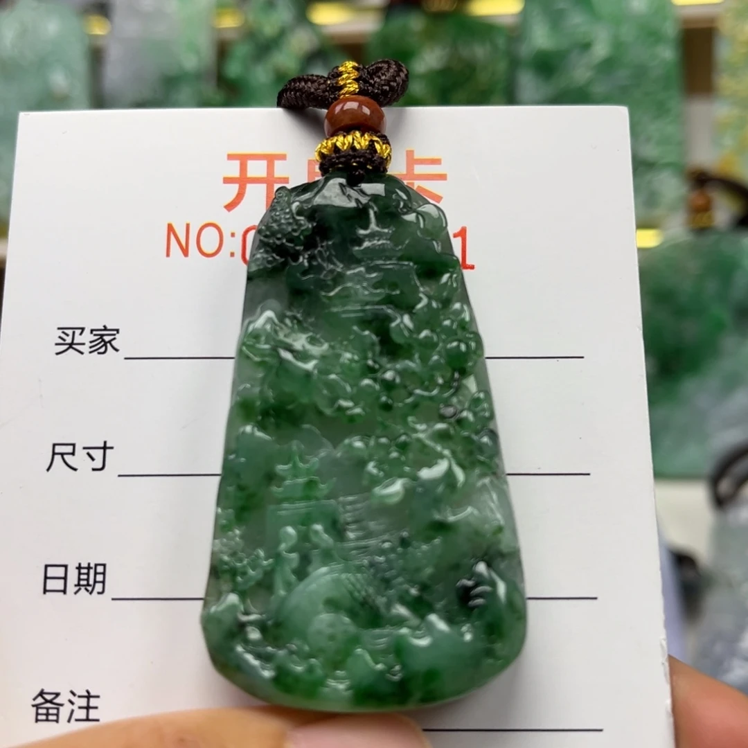 翡翠未镶嵌颈饰吊坠