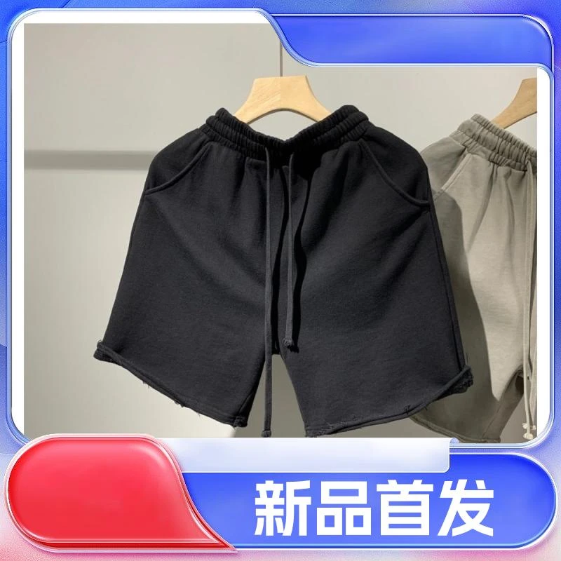 男士短裤运动夏季宽松潮流五分百搭外穿薄款简约纯色ins休闲裤VRE