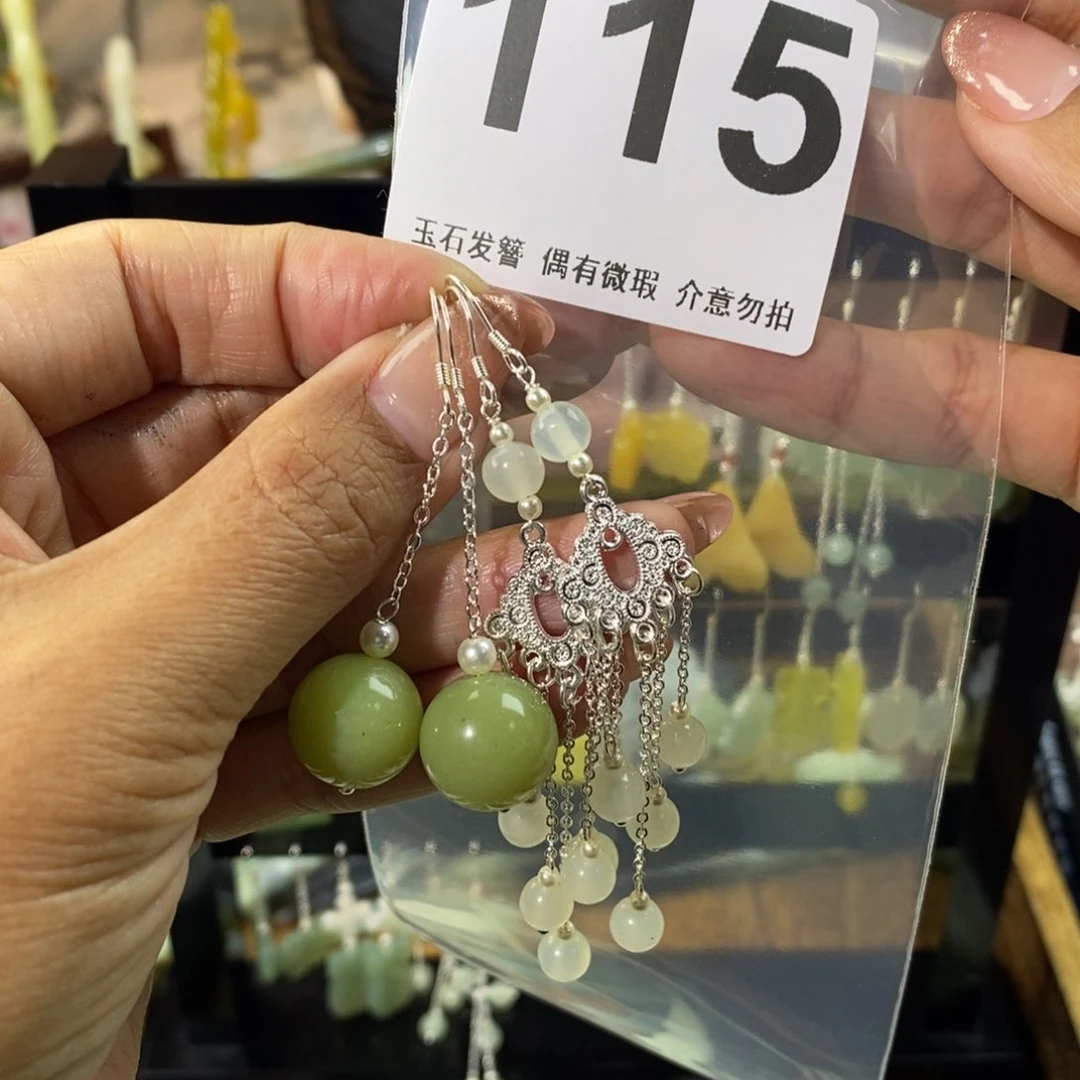蛇纹石玉发饰未镶嵌霜**一