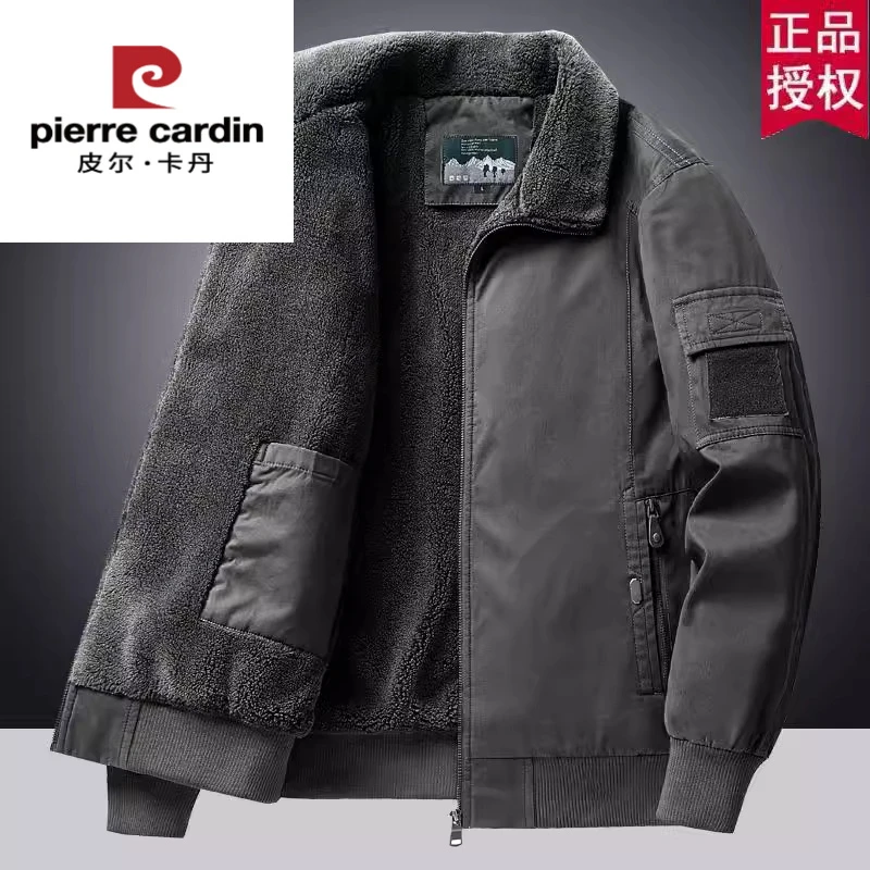 皮尔卡丹冬季加绒加厚飞行服纯棉棉衣男翻领工装中年宽松保暖御寒