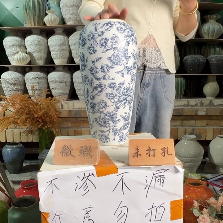 陶景德镇陶瓷花瓶微瑕专场高33