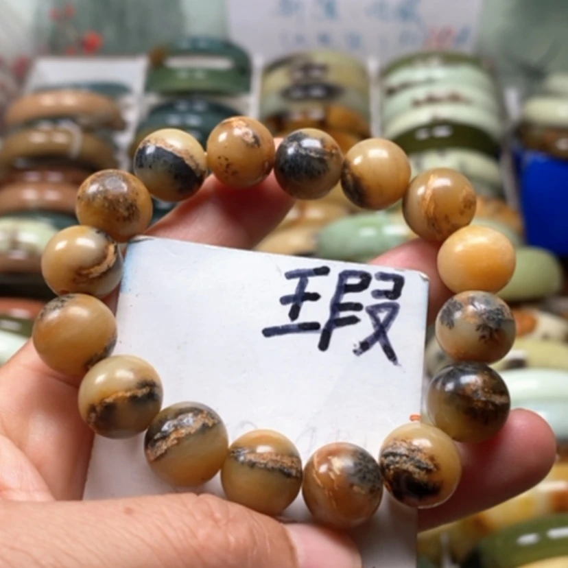【闪购商品】未镶嵌蛇纹石玉手镯