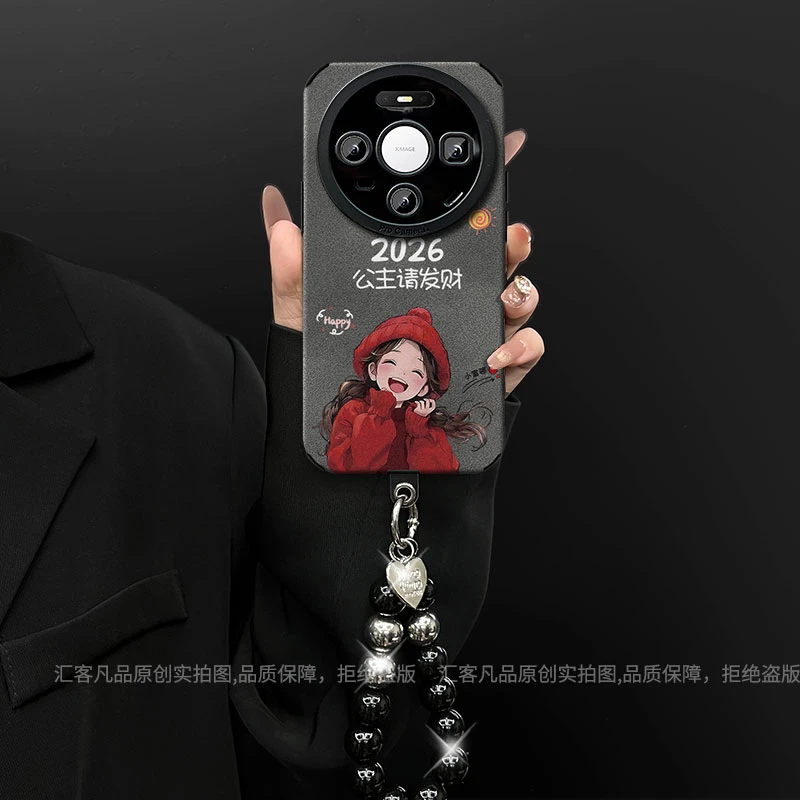 2026公主请发财适用华为mate80/80pro手机壳翻毛皮创意全包防摔女