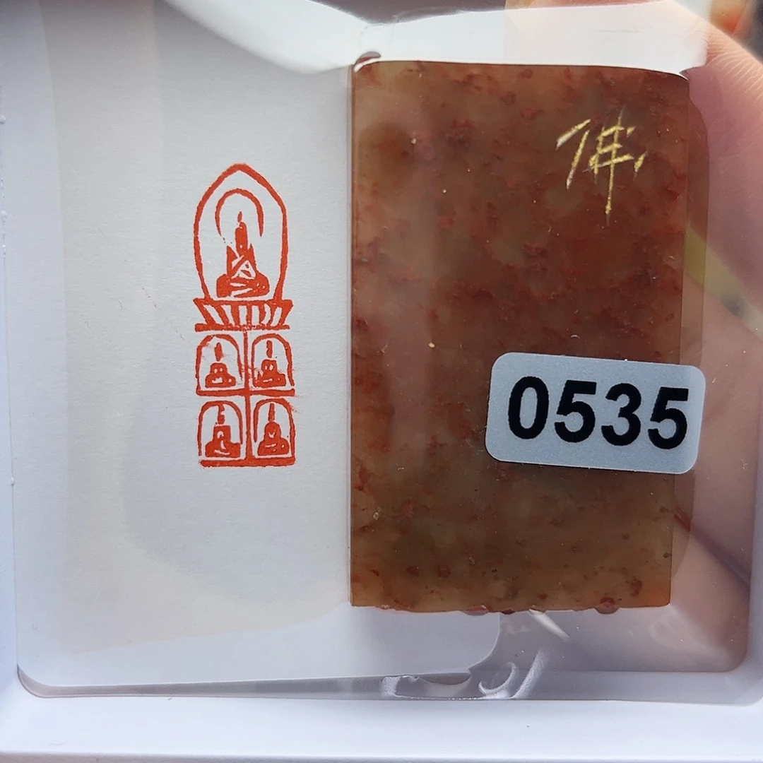 寿山石印石佛造像1×3