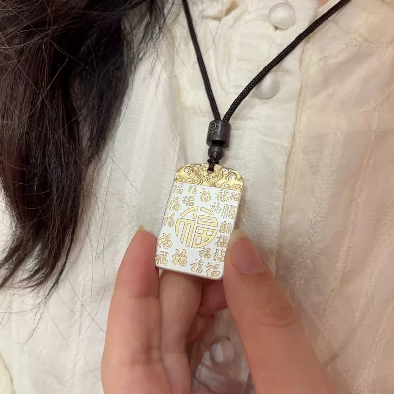 吊坠足银 潮兴福999足银无事牌实心百福古法男女情侣吊坠纯银项链