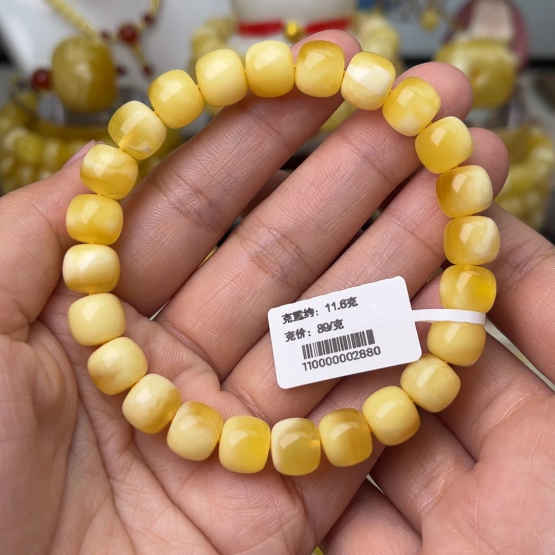 手串蜜蜡未镶嵌9+老型手串