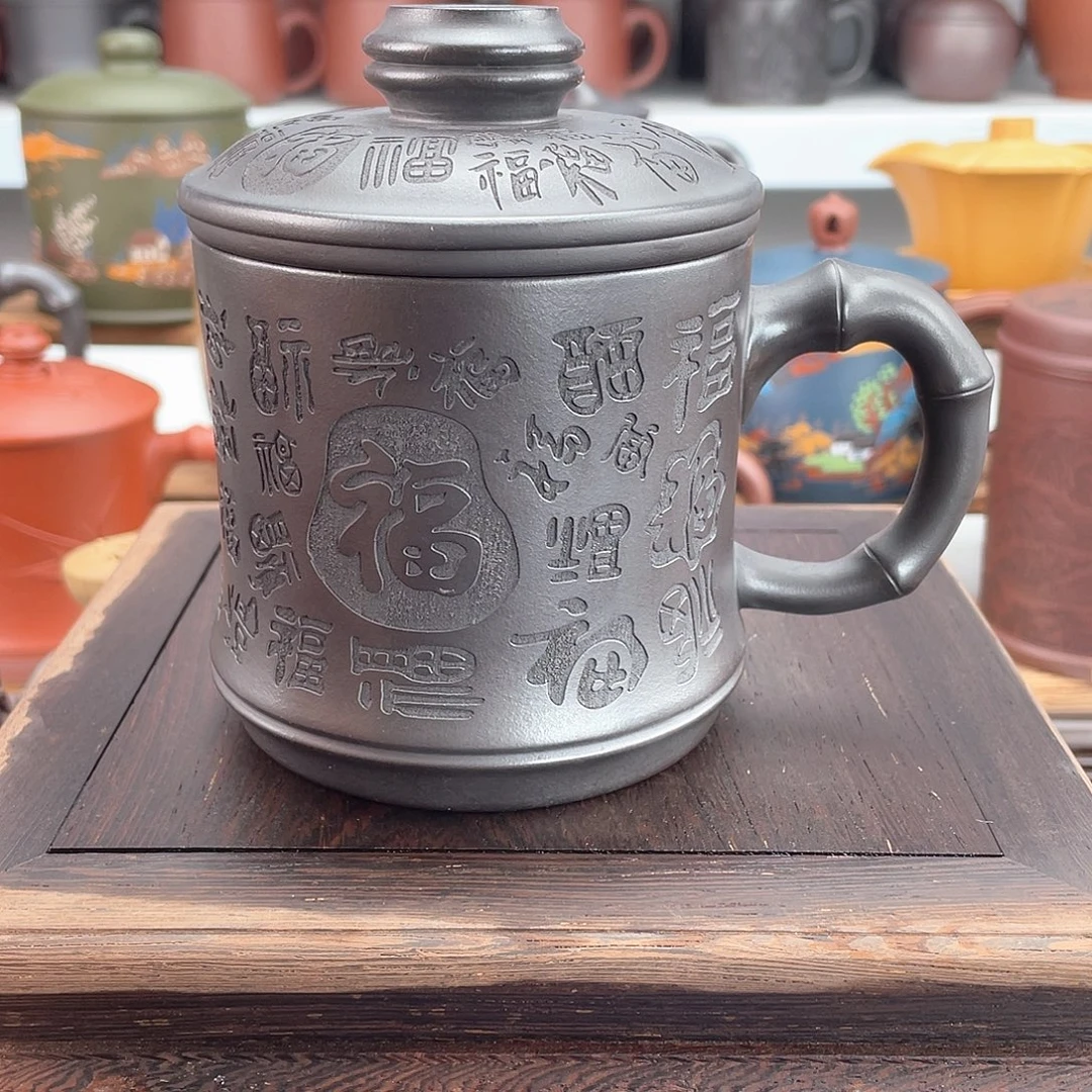 紫砂茶杯高档紫砂茶具套装