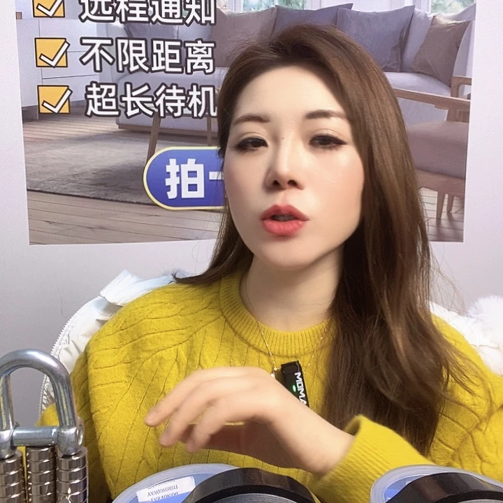 铝深山双电池带录音套盒5个