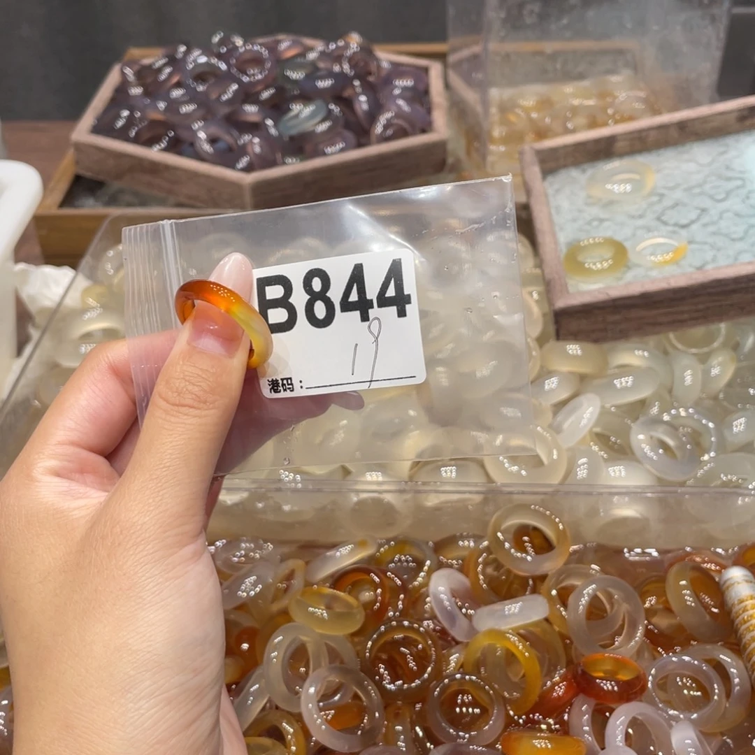 玛瑙/玉髓未镶嵌戒指844
