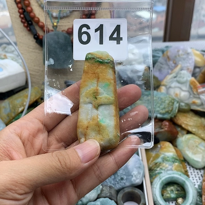 翡翠未镶嵌颈饰老*部翡翠