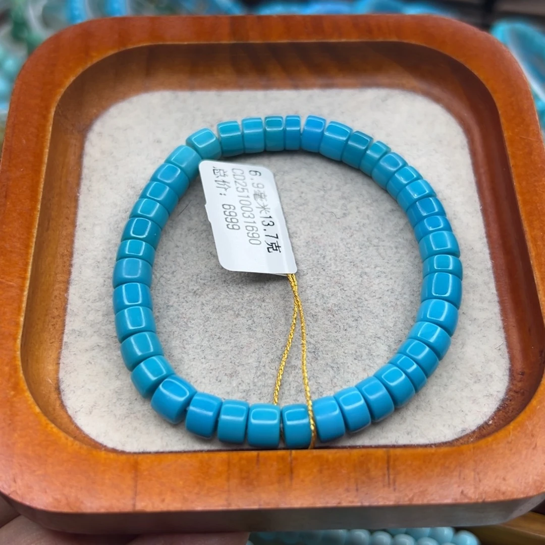 绿松石未镶嵌珠宝半成品