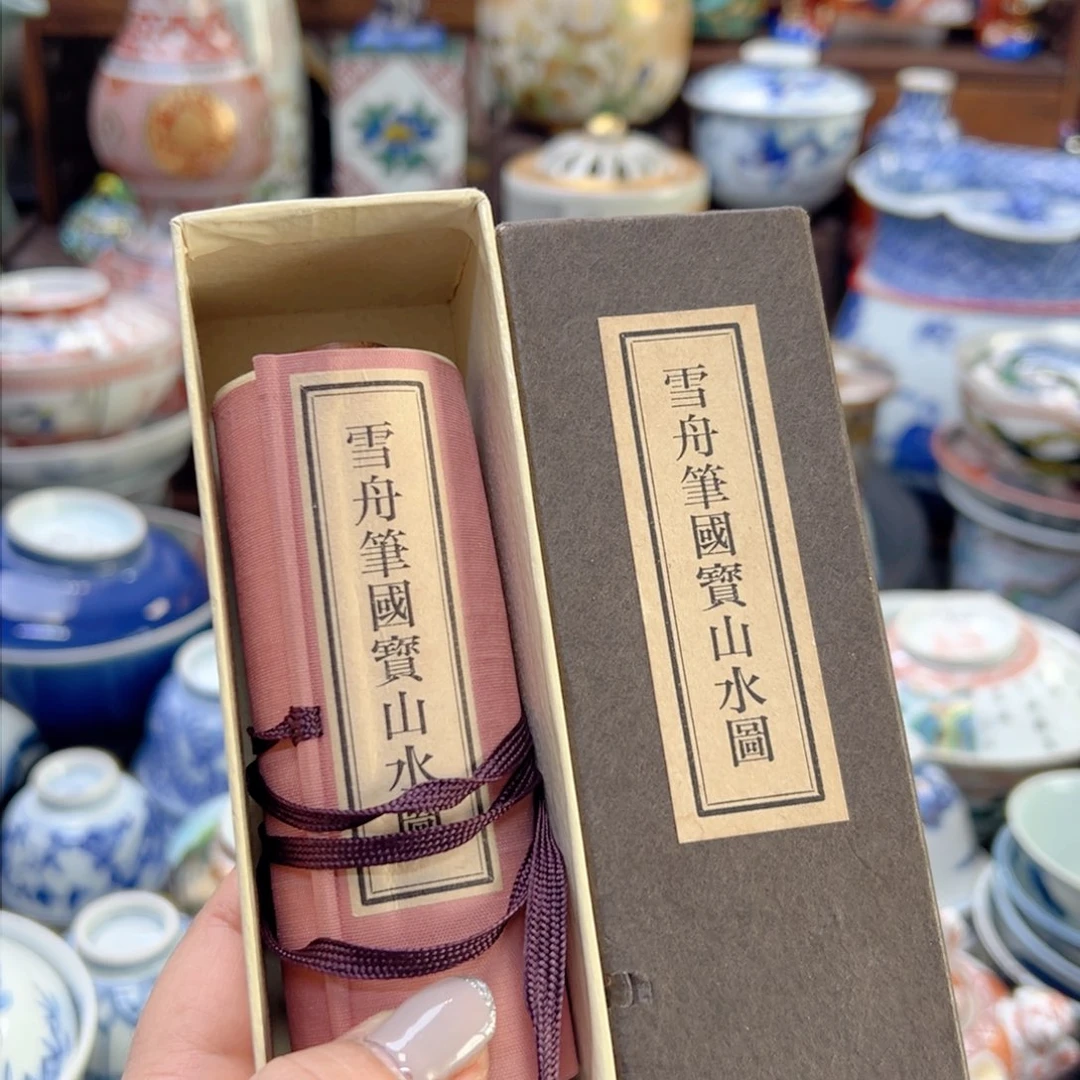 回流式的设计理念是通过设计来