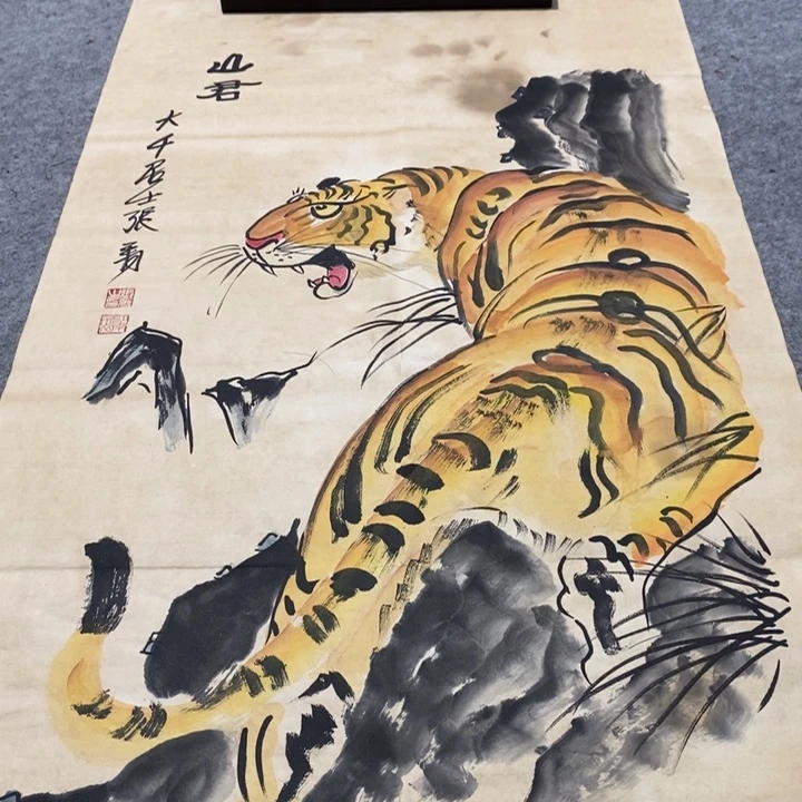 9***/字画字画字画字画