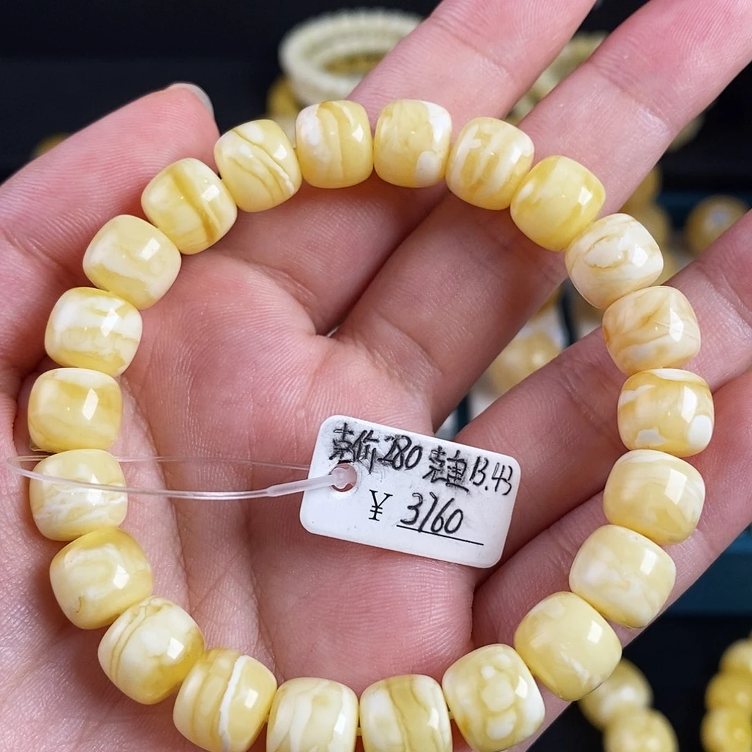 蜜蜡珠宝奇石未镶嵌