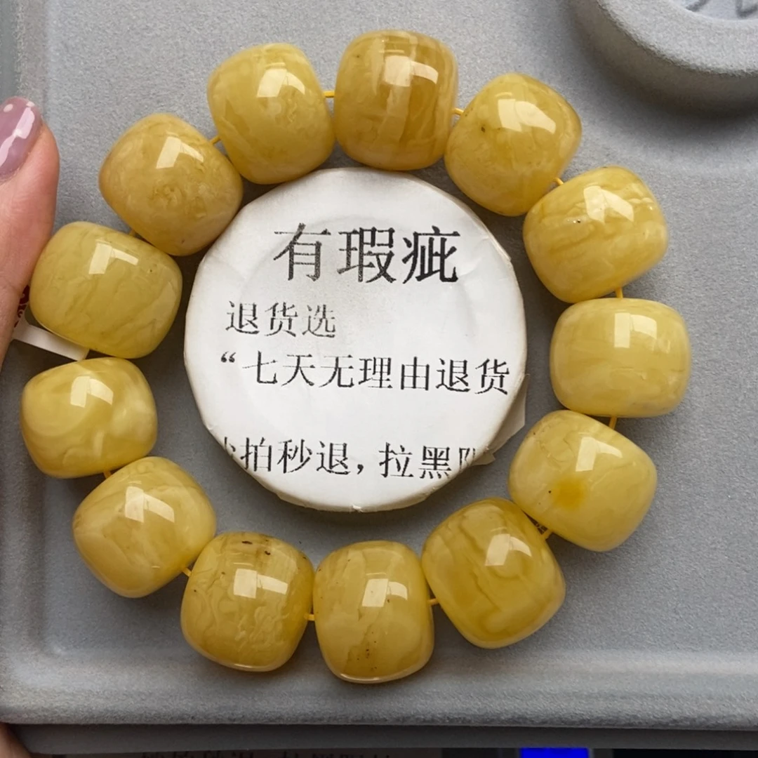 琥珀未镶嵌珠宝奇石16