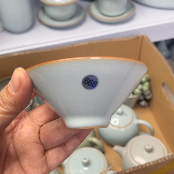 ****癫汝州原矿原釉微瑕668