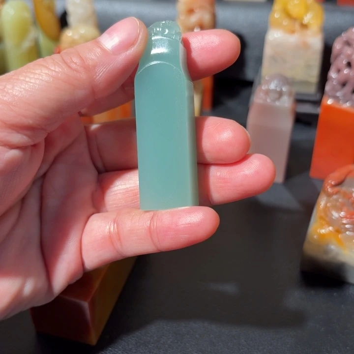 求***号寿山石梅子青印章