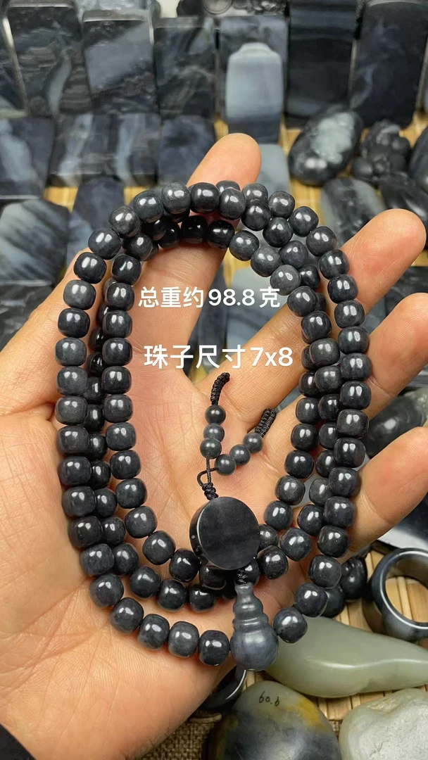 天然和田玉籽 料青花老型珠套装时尚大方款手持手串