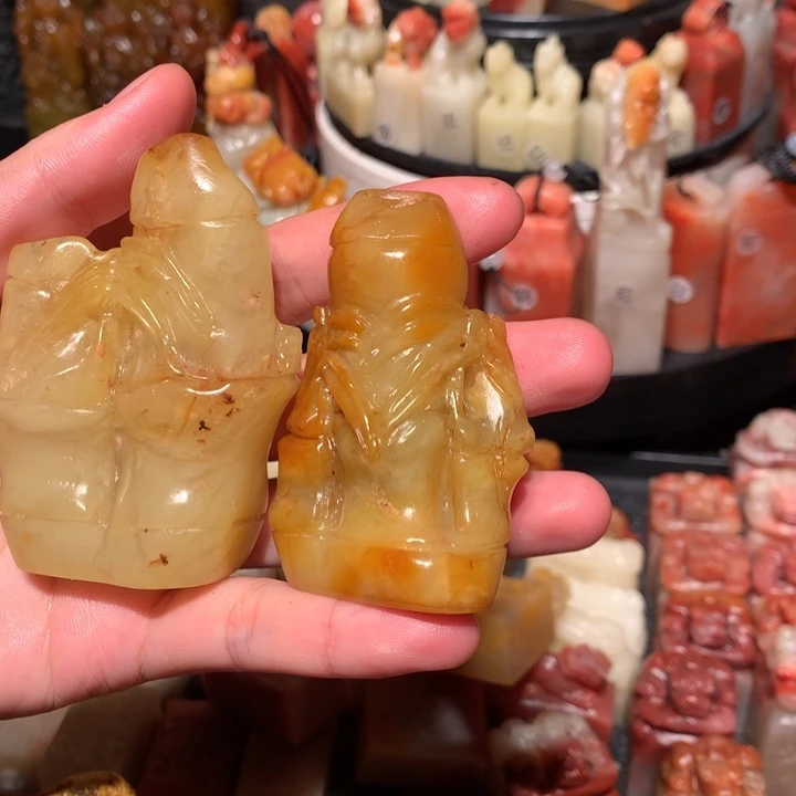 寿山石印石印石章