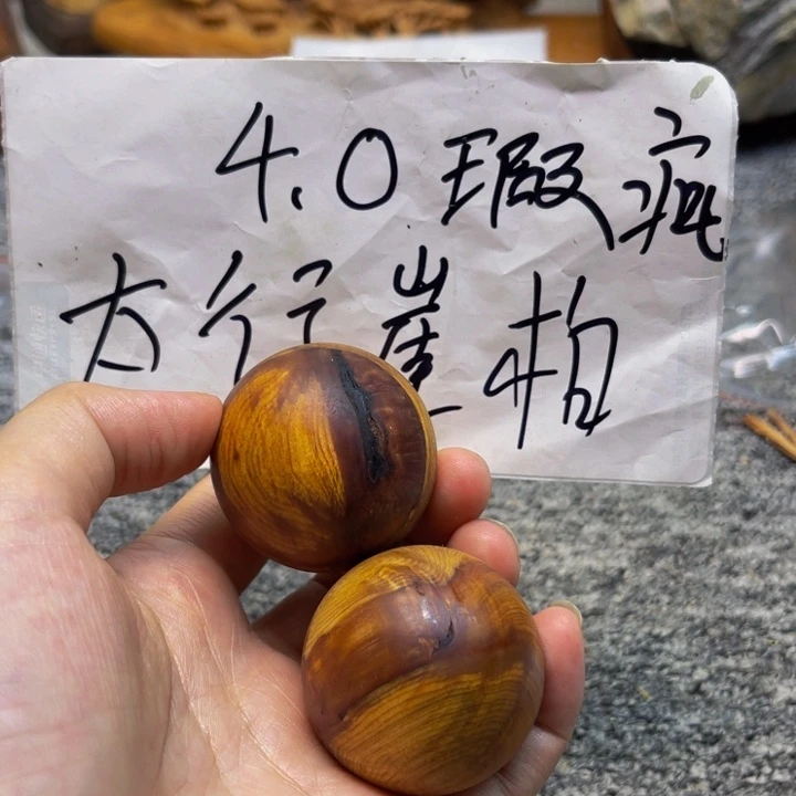 柏木（崖柏）瑕疵03