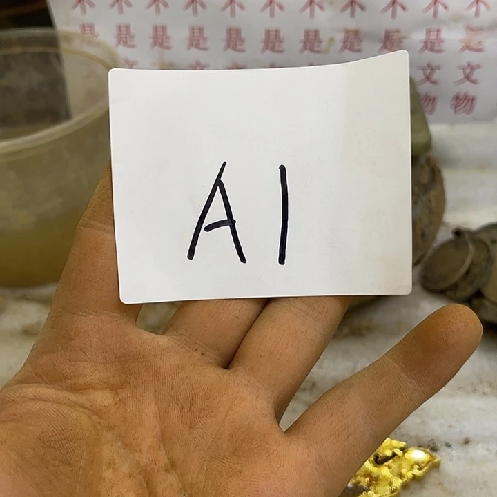 无非金属用****6