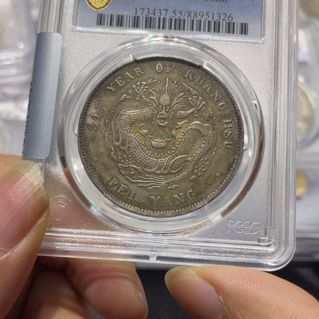 银撸**子11111111111111111