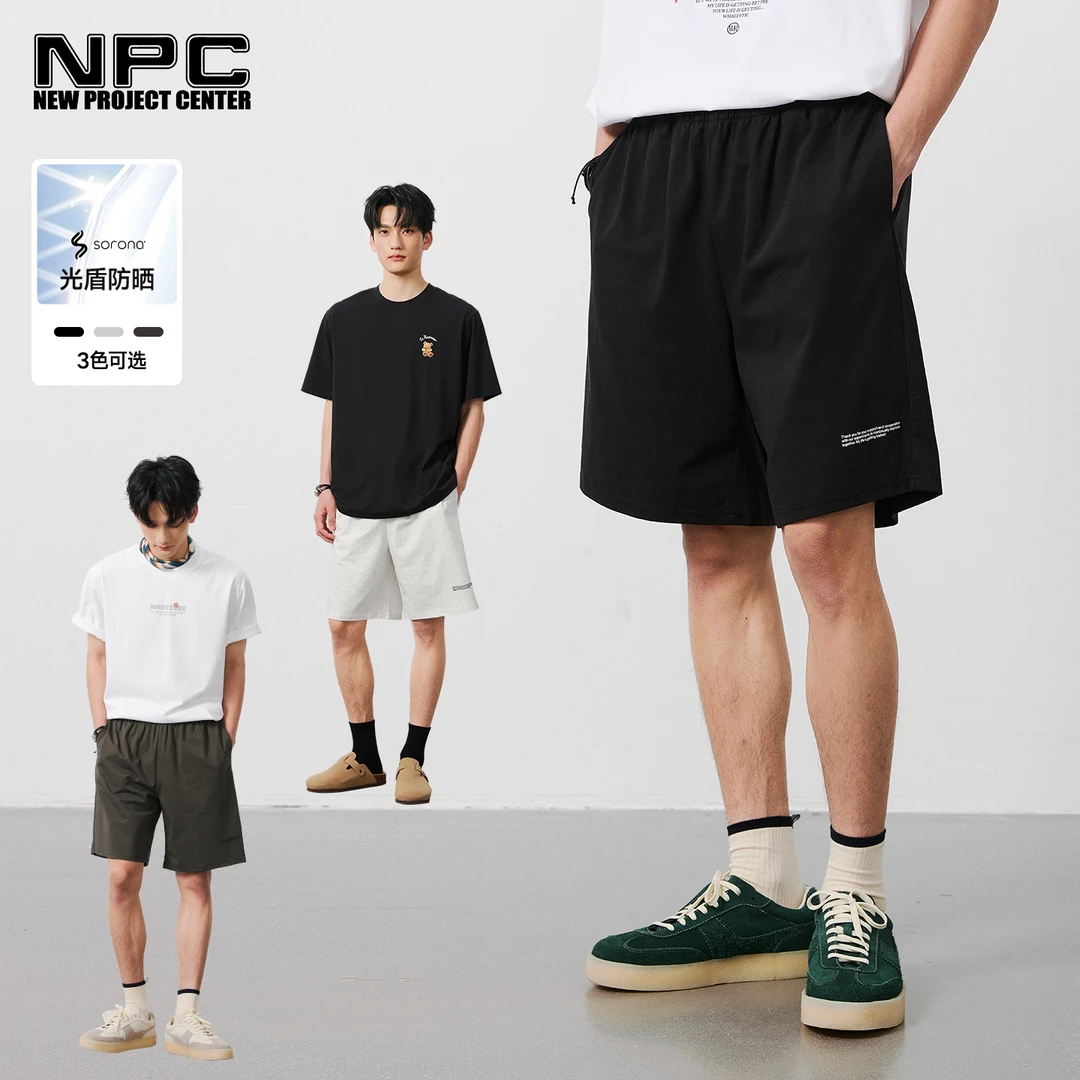 NPC潮牌字母印花【光盾索罗娜】休闲短裤男防晒抑菌松紧NP52TR26 J