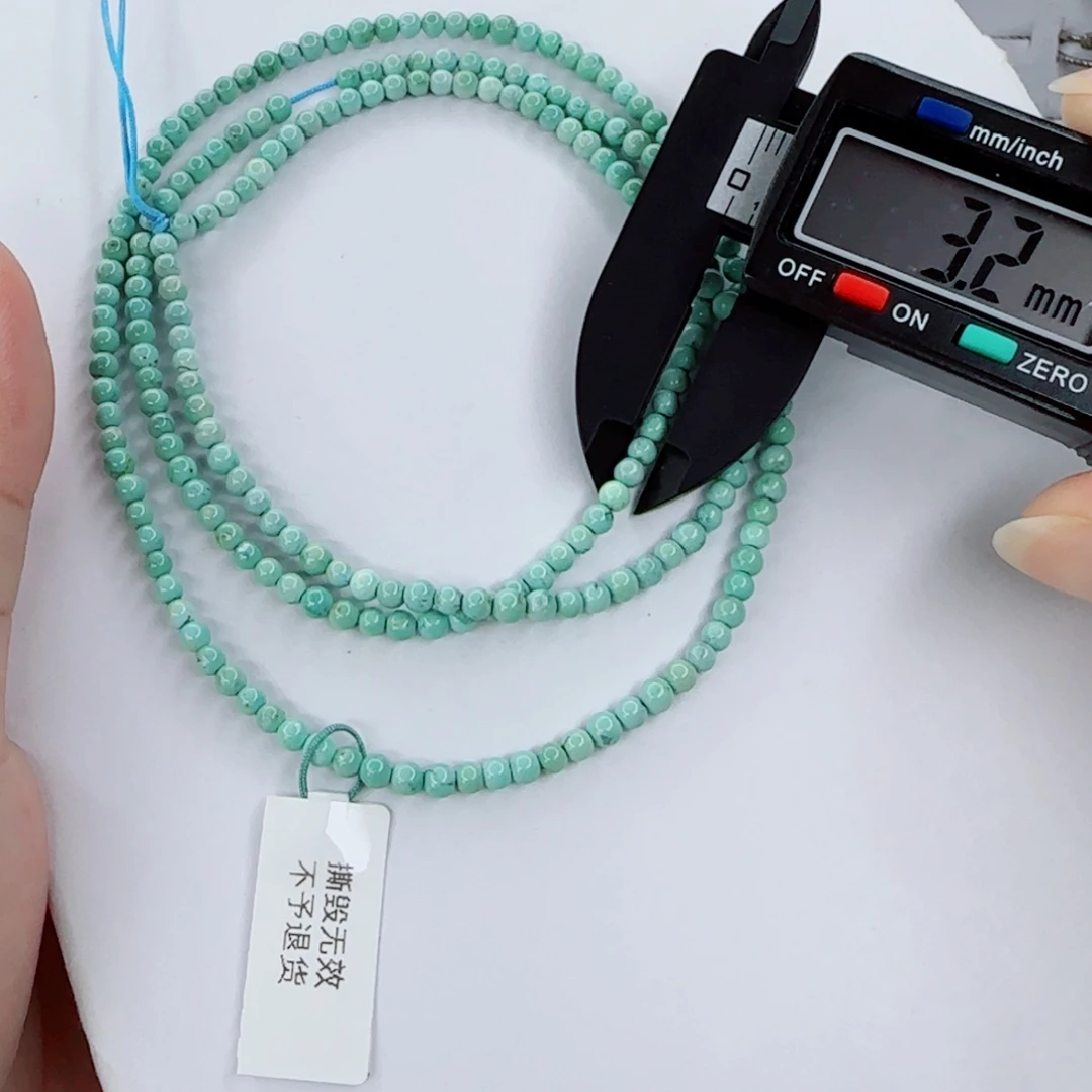 绿松石未镶嵌颈饰