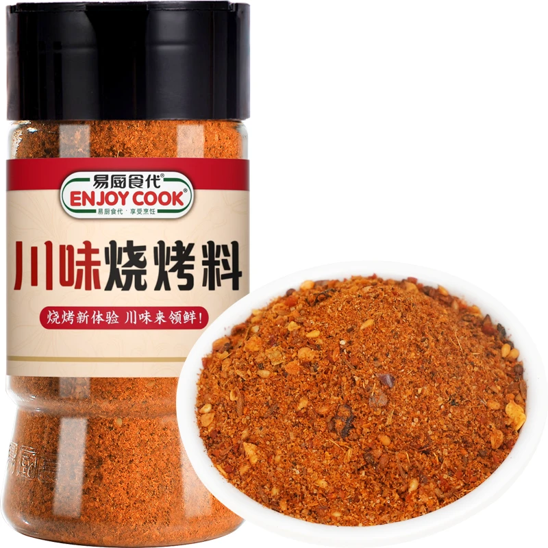 易厨食代川味烧烤料 麻辣重口烤肉炸串撒料火锅干碟蘸料瓶装185g