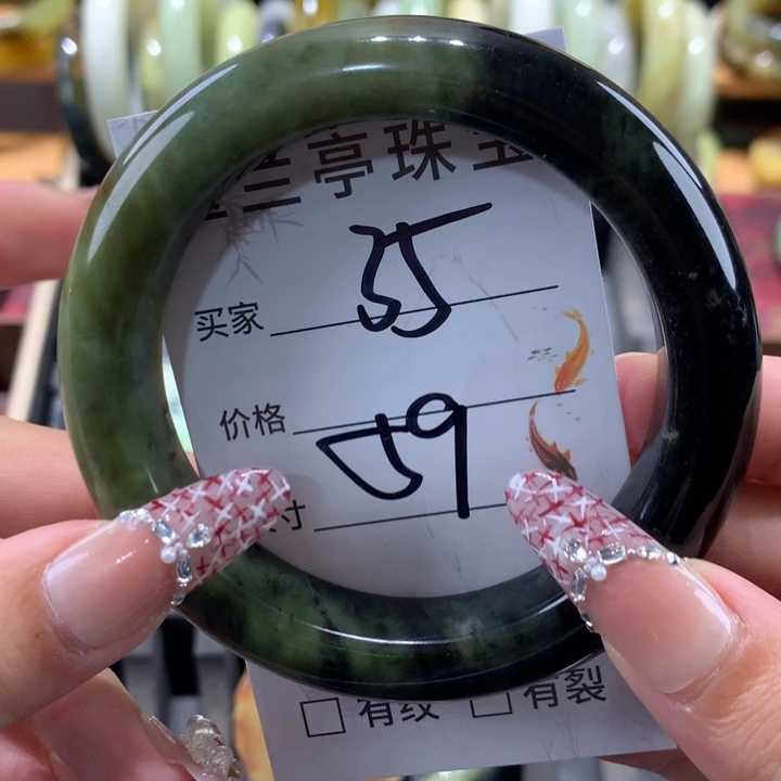 未镶嵌蛇纹石玉手镯
