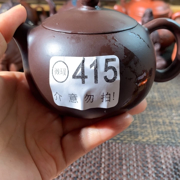 茶杯紫砂220Ccccccc