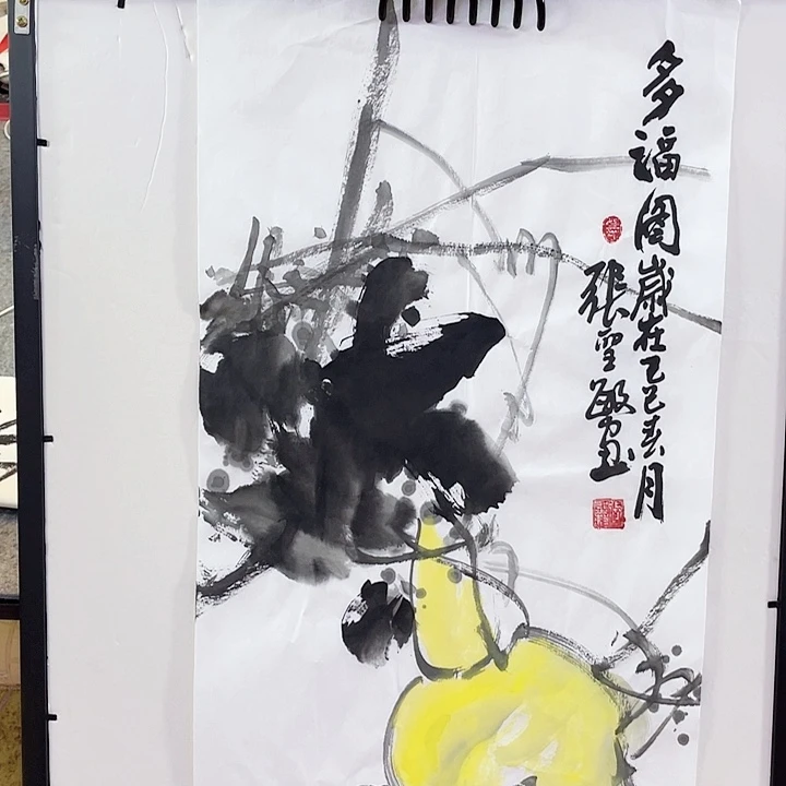 国画张圣敏先生纯手绘作品
