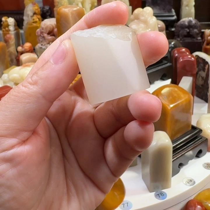 机***二寿山石寿山石品种