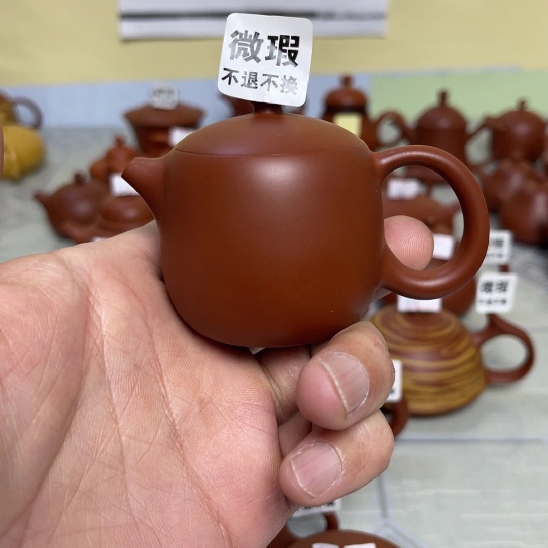 流**月（微瑕不退不换）潮州手拉壶，（慎拍）