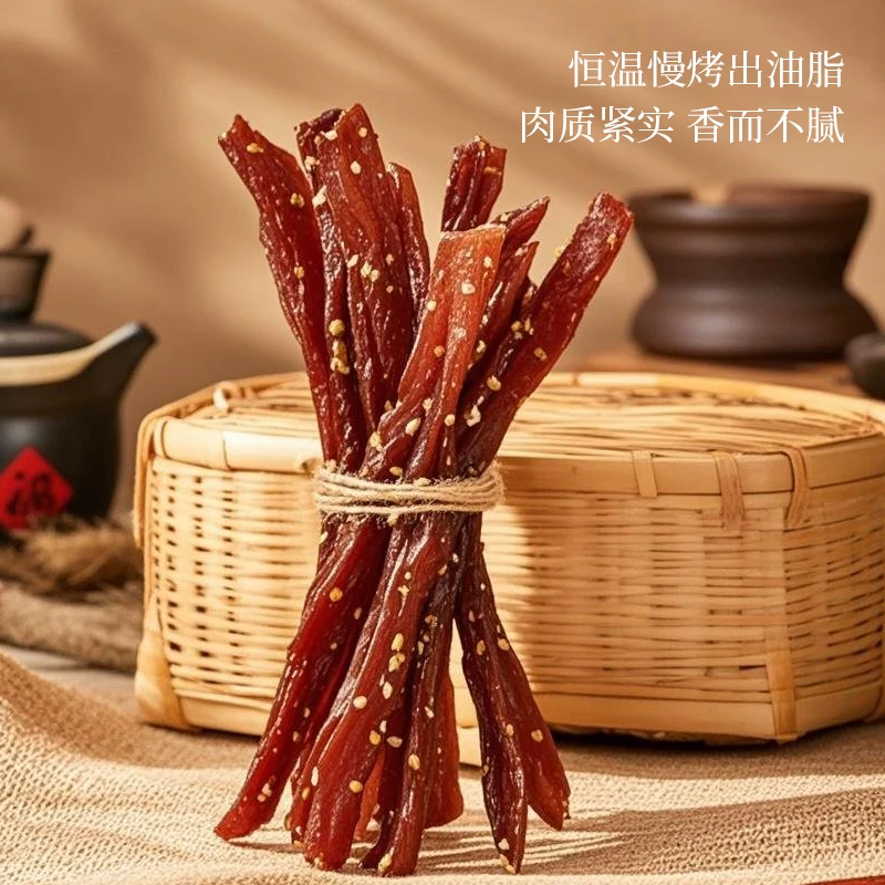 风干鸡肉干高蛋白手撕劲道耐嚼即食解馋管理期零食