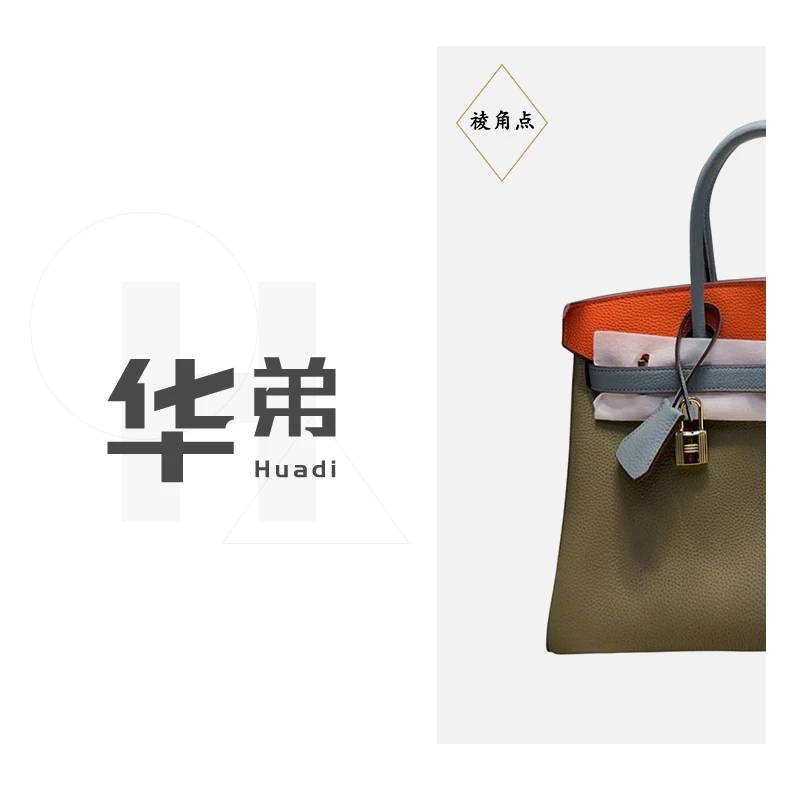 新款【BK-绿蓝橙拼色】女包时尚高档手提包百搭气质女包斜跨单肩包