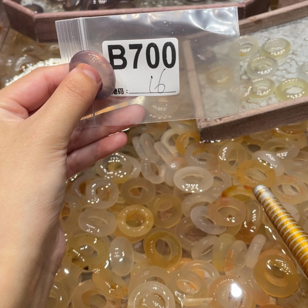 玛瑙/玉髓未镶嵌戒指700
