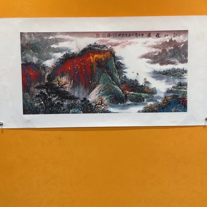 国画李川浦精品泼彩山水