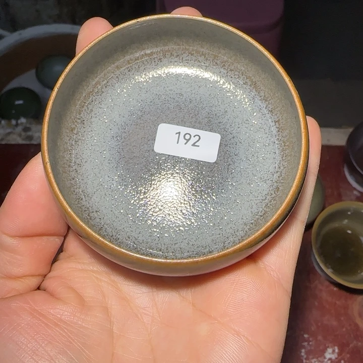 茶盏青钰龙窑主人杯192